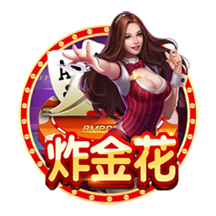 佩杜拉：那不勒斯为恩多耶开出总价近4000万欧，博洛尼亚要4500万