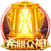 阿媒：世俱杯犯规和争吵不断，更像是解放者杯而非欧冠