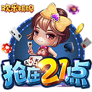 一场2:0，诞生世俱杯首支3连败球队！欧冠冠军反超，小组第一晋级