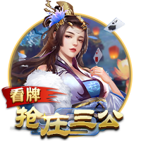 赞布罗塔：科莫留住小法证明他们未来想冲击欧冠 齐沃很懂国米