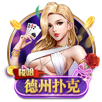 穆帅：巴黎是本赛季最佳球队，金球奖应该由巴黎球员获得