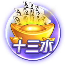阿斯：本菲卡将打造一座可容纳七万人的全新球场