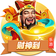 鲁尼：我最喜欢的锋线搭档是特维斯，他去曼城时我很伤心