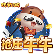 谁曾加冕欧洲三冠王？仅9队做到，大巴黎如愿，巴萨拜仁两度达成