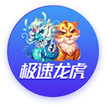 泰晤士报：曼城希望埃德森拒绝加拉塔萨雷邀请，继续留在俱乐部
