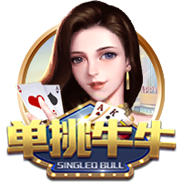 弗格森：罗马是一家伟大俱乐部，目标重返欧冠&希望自己能多进球