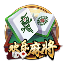 姆希塔良：齐沃带来了全新的理念和战术思路，离开国米我就会退役