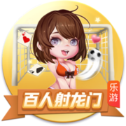 一场2:0，诞生世俱杯首支3连败球队！欧冠冠军反超，小组第一晋级