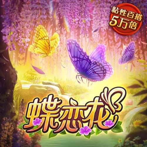 曼晚：受限于欧冠规则，曼城正筹划将本土青训门将特拉福德召回