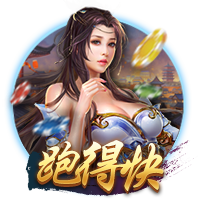 马卡：医学专家评估特狮将缺阵4