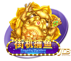吉马良斯：伊萨克正经历一些困难时刻 纽卡仍在市场上寻找新选择