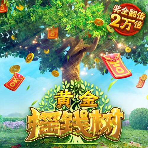 梅西约战欧冠冠军，世俱杯最大的噱头来了，国际足联赢了