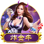 记者：曼联在芝加哥首次训练持续两个半小时，比昨日少一个小时