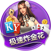 每体：弗里克要求球员专注足球，减少社媒曝光以及商业活动
