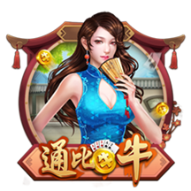 K77：我们是欧冠冠军，有责任展现出自己的水平