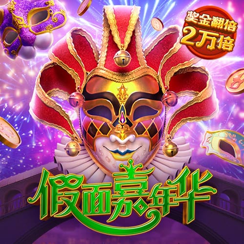 78%控球+91%传球！巴黎冷血碾压揭欧美鸿沟，西雅图0射正悲壮出局