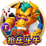 KK：我们参加世俱杯不是为了输球的；很高兴能在PSG踢球