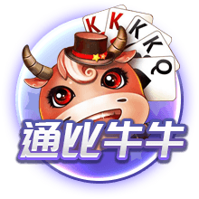 自2020/21赛季以来，巴黎首次在国际赛事获得小组第一