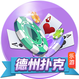 开云体彩 v4.98.6.97 官方正式版 1