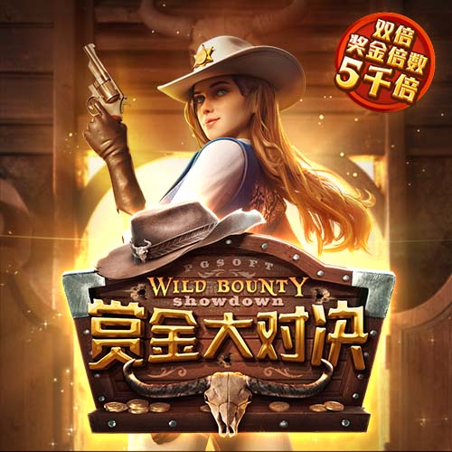 谁是真黑店？统计葡超三强转会：本菲卡队史卖人top8净赚5.26亿