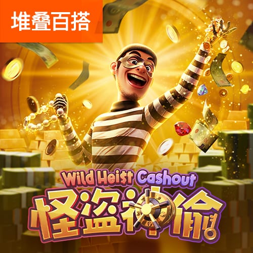 弗兰克谈保罗新赛季角色：有些夜晚他会打很久 有些夜晚则不会