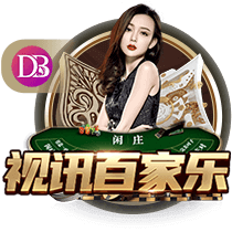申花将派两队参加“Soccer7sSeries”七人制国际足球邀请赛