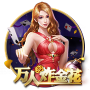 记者：纽卡本有机会在世俱杯之前敲定特拉福德，但当时报价太低