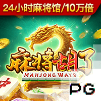 优素福：魔笛能给球队带来很多；米兰应该每个赛季都参加欧冠