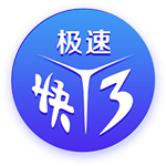 米兰外租小将卡马达首发踢中锋&半场戴帽，莱切热身赛11