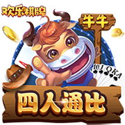 本菲卡世俱杯奖金已达2610万，加上欧冠奖金本赛季收入近1亿