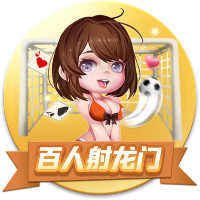 免费看片91最新版