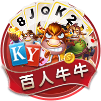一场2:0，诞生世俱杯首支3连败球队！欧冠冠军反超，小组第一晋级