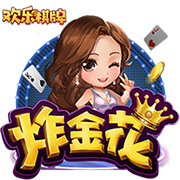 卡佩罗：我最大遗憾是米兰输马赛的欧冠决赛，以及兰帕德门线冤案