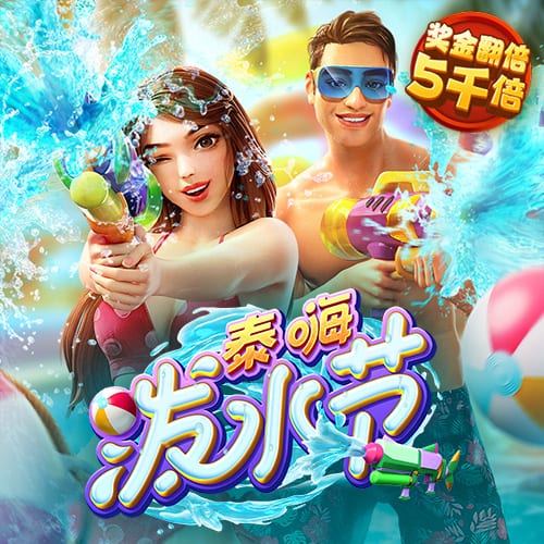 西班牙女足中场：梦想是在欧洲杯顺利夺冠，希望带领球队登上巅峰