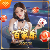 开售公告！今日14:00，成都蓉城B队vs温州俱乐部中胤球票线上开售