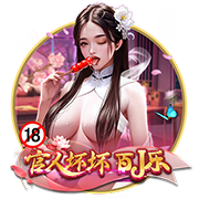 梅西生日夜又创纪录！神奇定律延续20年，34届赛事从未小组出局