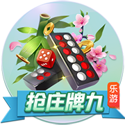 开云体彩客户端