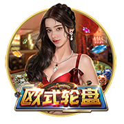 一场2:0，诞生世俱杯首支3连败球队！欧冠冠军反超，小组第一晋级