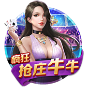 开云体彩正式版