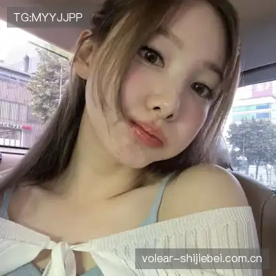 翁宜菡