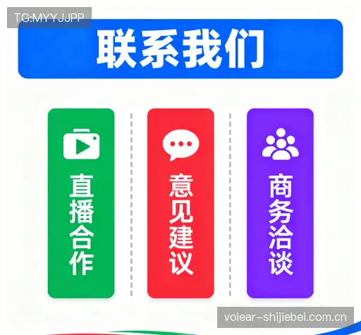 咨询入口